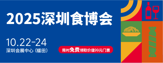 ����ʳ����